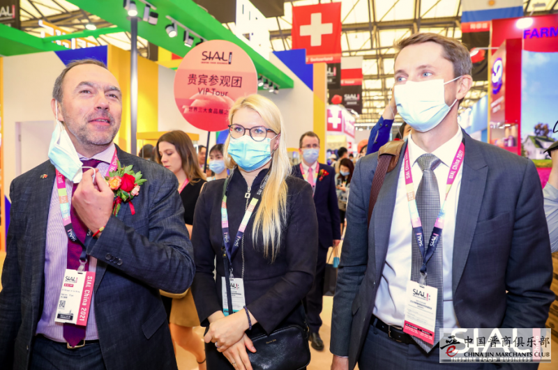 微信截图_20210520151714