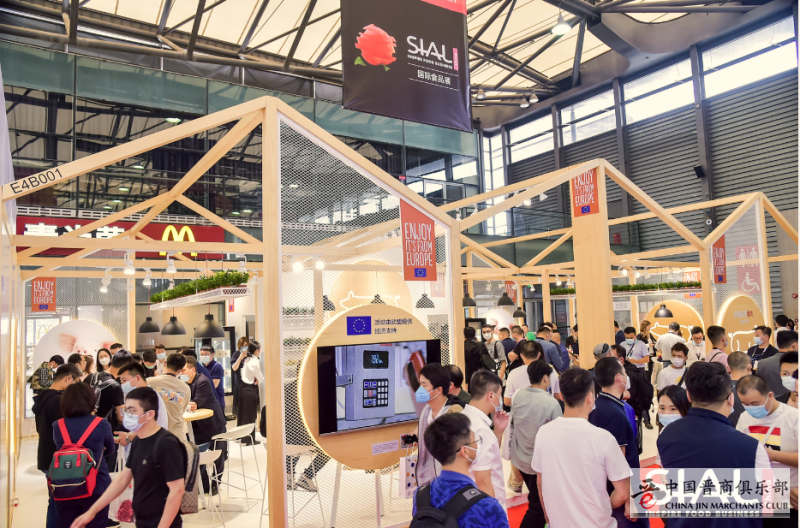 微信截图_20210520151755