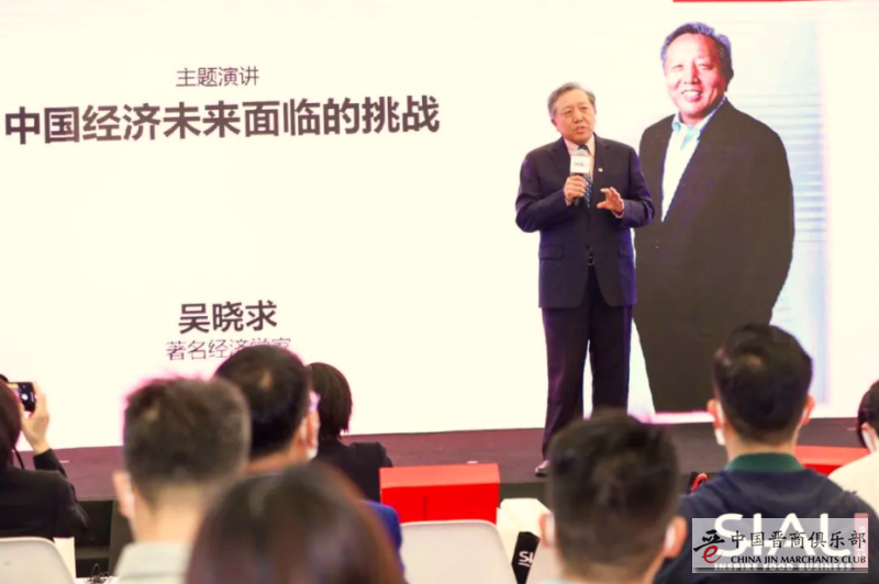 微信截图_20210520151808