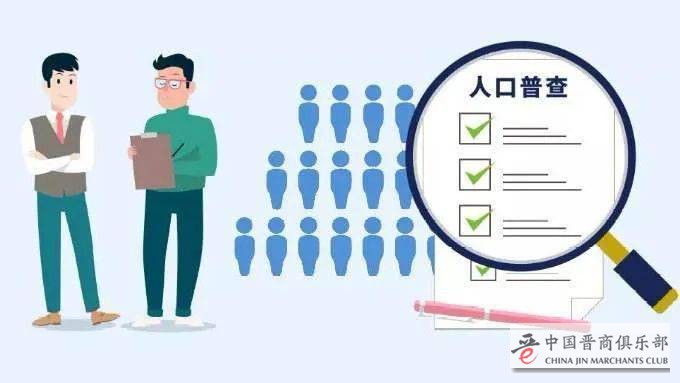 微信图片_20210520152630