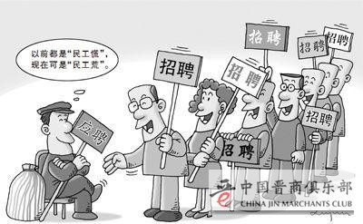 微信图片_20210520152634