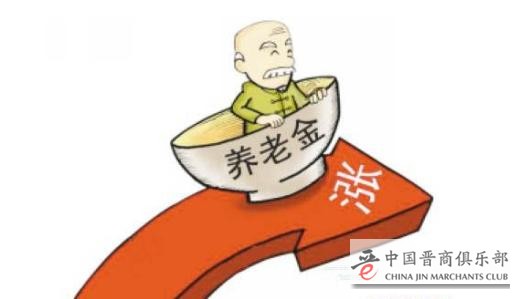 微信图片_20210520152637