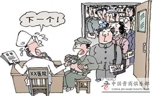 微信图片_20210520152641