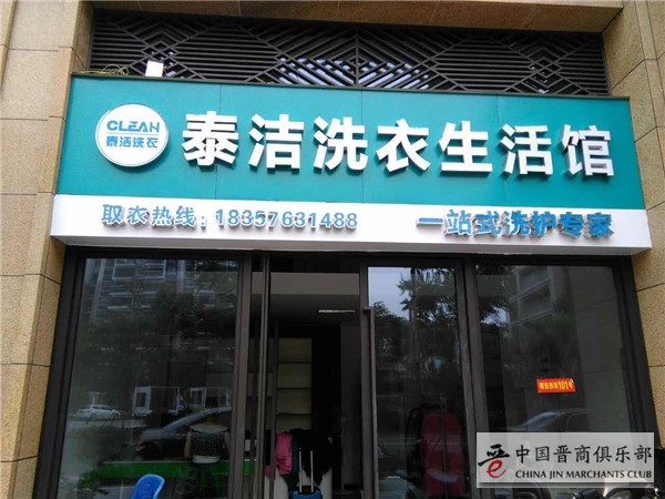 微信图片_20210520163215