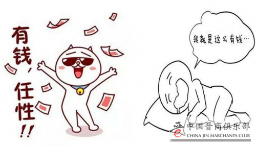 微信图片_20210521155135