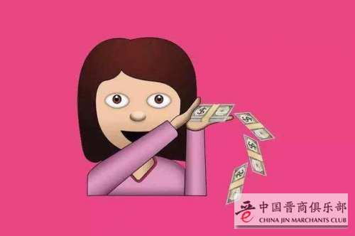 微信图片_20210521155140