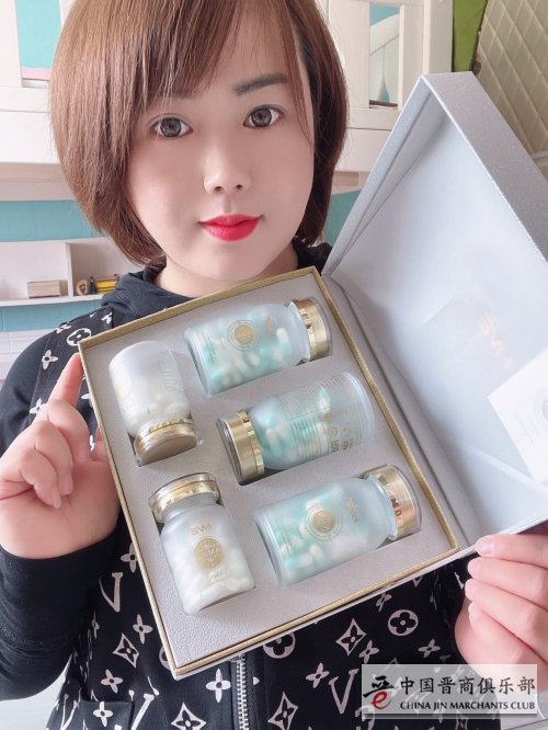 微信图片_20210521155144