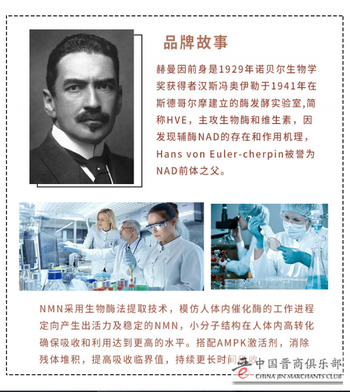 微信图片_20210521155149