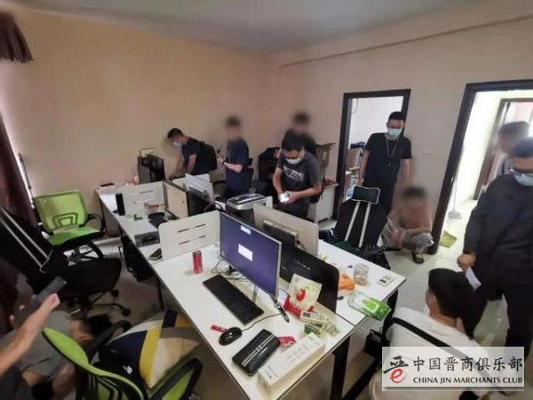 广东省公安厅侦破跨境网络赌博案，查扣上百张银行卡和电话卡