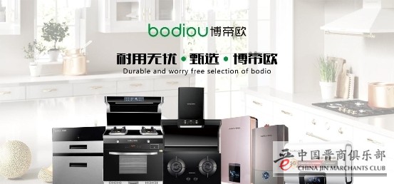 微信图片_20210524100256