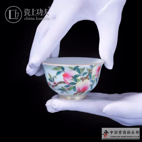 微信图片_20210524104848