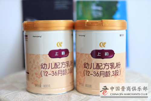 微信图片_20210524112024