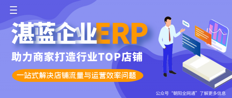 微信图片_20210524142629