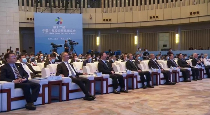 河南省晋商会会长郭启文应邀参加第十二届中国中部投资贸易博览会