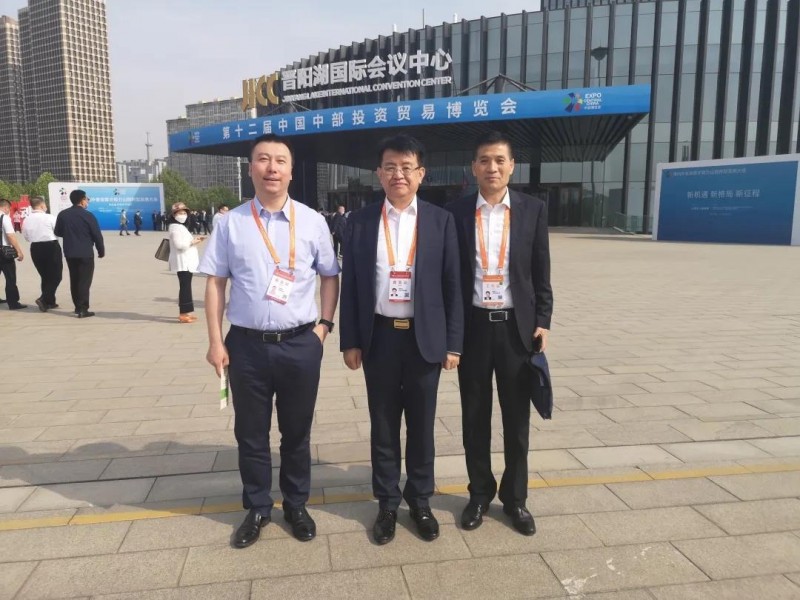 河南省晋商会会长郭启文应邀参加第十二届中国中部投资贸易博览会