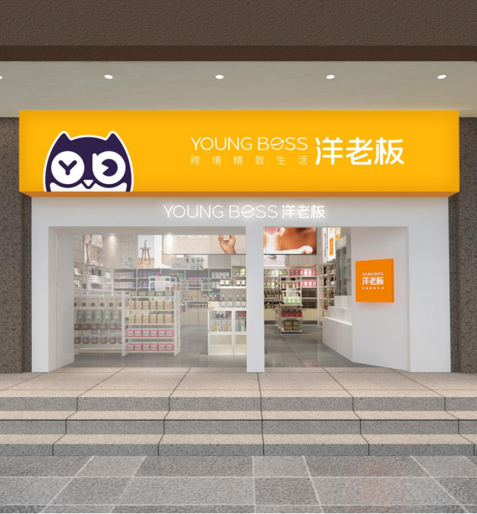 微信图片_20210525174617