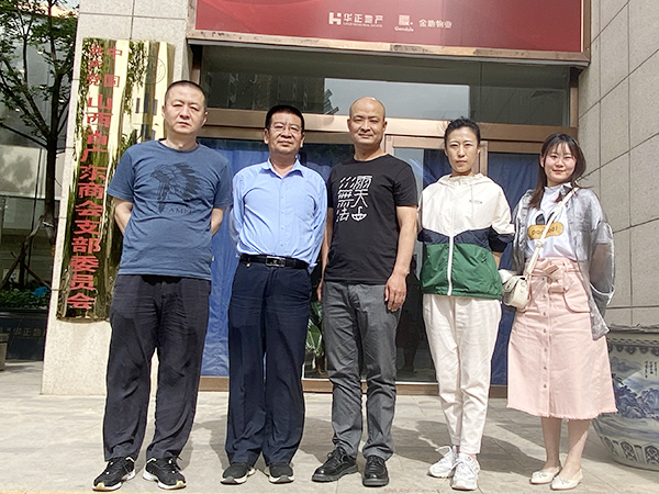 晋商俱乐部秘书处与山西省广东商会秘书处