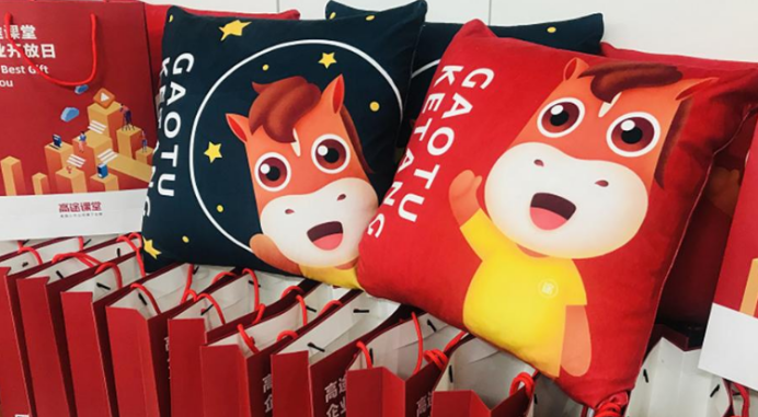 微信图片_20210526174553