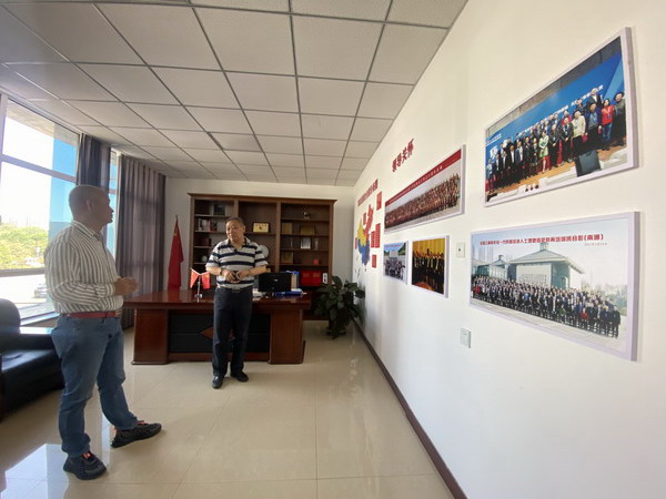 微信图片_20210527155232