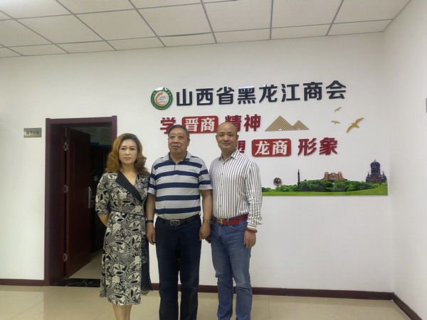 微信图片_20210527155223