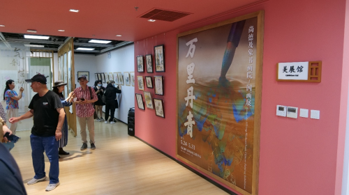 微信图片_20210528150809