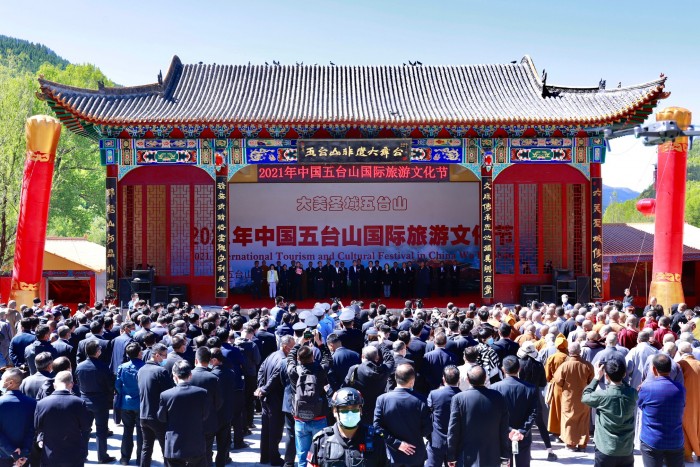 微信图片_20210528151242