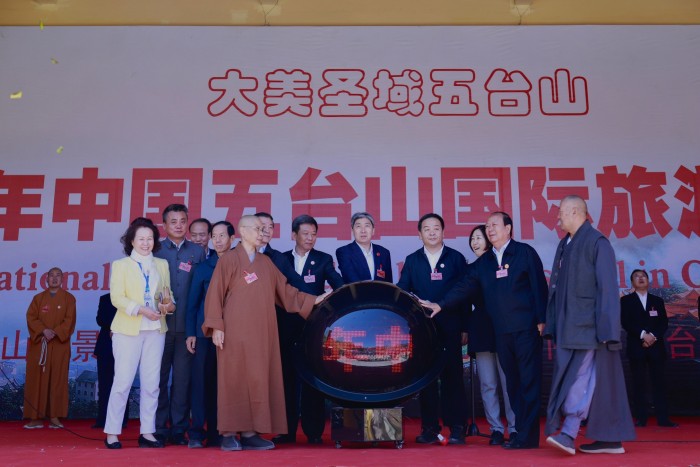 微信图片_20210528151258