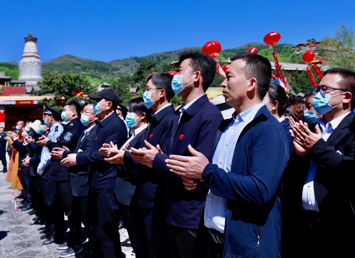 微信图片_20210528151303