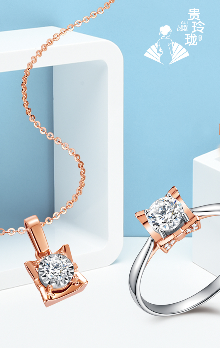 贵玲珑珠宝实力打造高品质产品,让美永远年轻