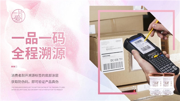 燕窝市场前景好,一片爱鲜炖燕窝带你抢占