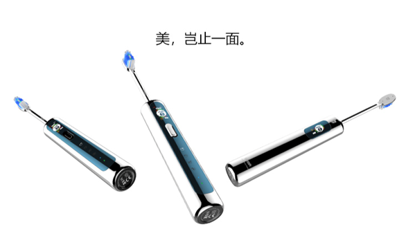 电动牙刷哪个牌子好用?分享购买电动牙刷的知识要点