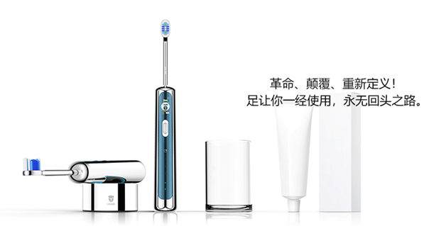 电动牙刷哪个牌子好用?分享购买电动牙刷的知识要点