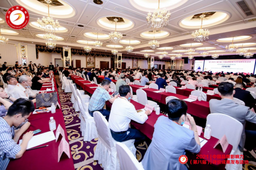 捷报!蔻心草荣获第八届中国品牌影响力大会两项大奖