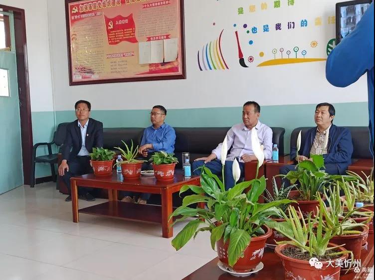 江阴山西商会副会长谢继跃一行“六·一”儿童节帮学助教偏关县公益捐赠活动