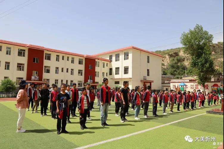 江阴山西商会副会长谢继跃一行“六·一”儿童节帮学助教偏关县公益捐赠活动