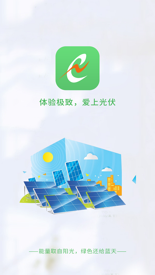 微信图片_20210601164723