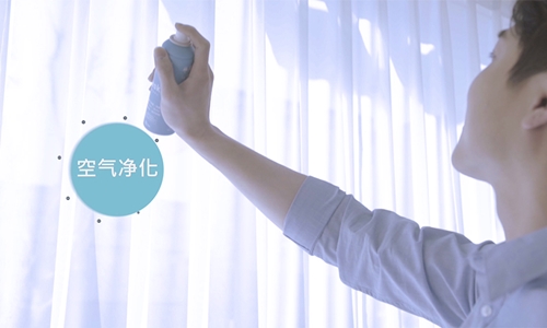 keskin 创新科技引领行业升级