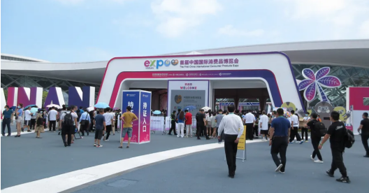 微信图片_20210602140756