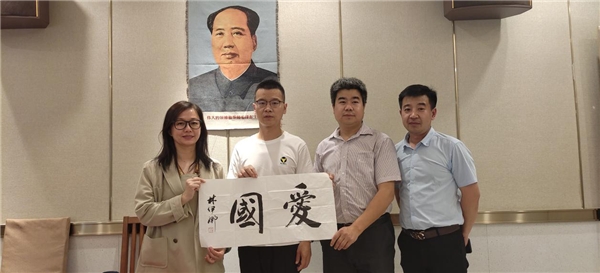 微信图片_20210602163505