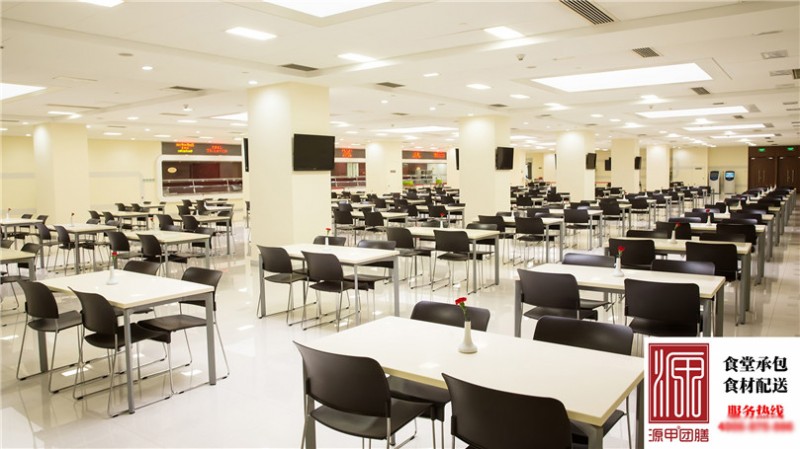 微信图片_20210602165734