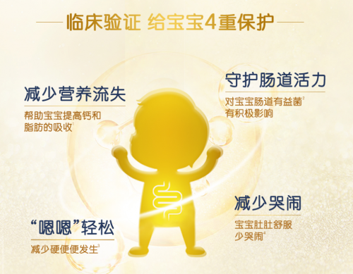 微信图片_20210602172910