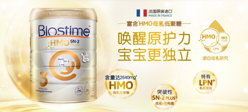 微信图片_20210602172914