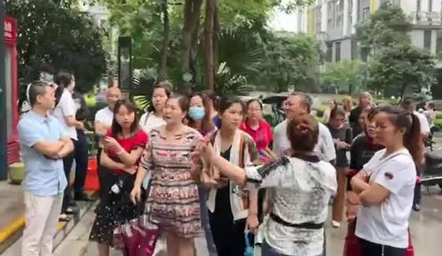 微信图片_20210603095905