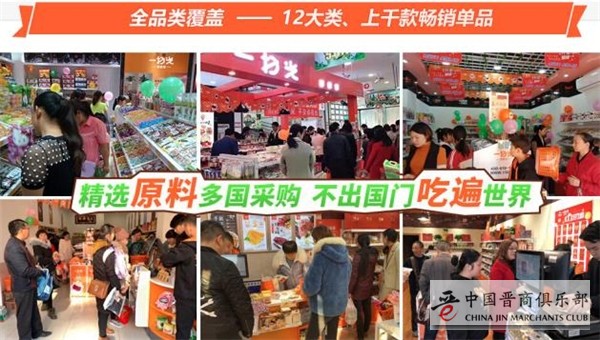 微信图片_20210603163732