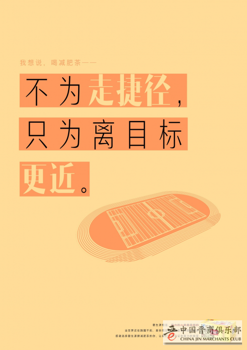 微信图片_20210604154629