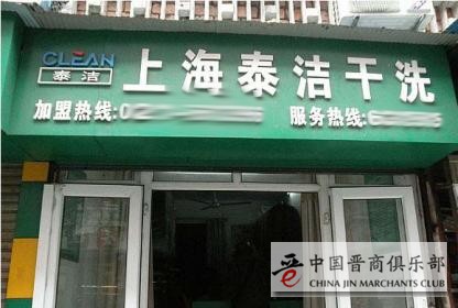 微信图片_20210604170926