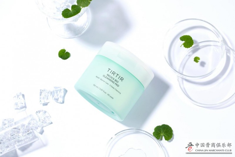 图片1.jpg 618如何实现“无刺激”护肤?“伯贤同款”媞乐媞乐给出正确解答