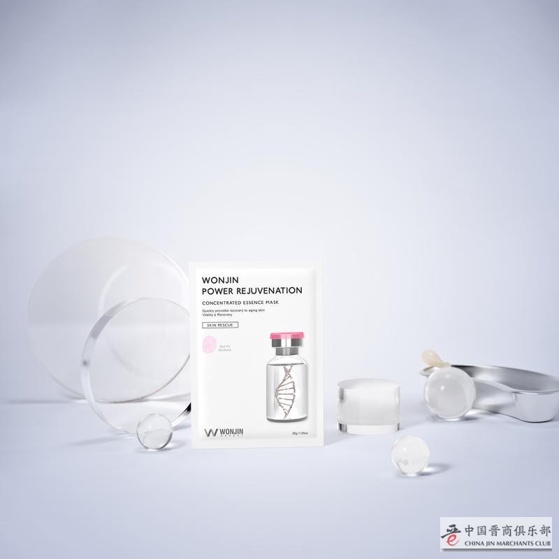 图片6.jpg 618必囤,这六款原辰面膜真的太好用了