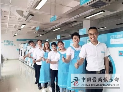 微信图片_20210607163451