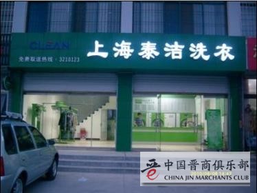 微信图片_20210607163543